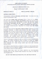 2020 AAU GAT Test (2).PDF